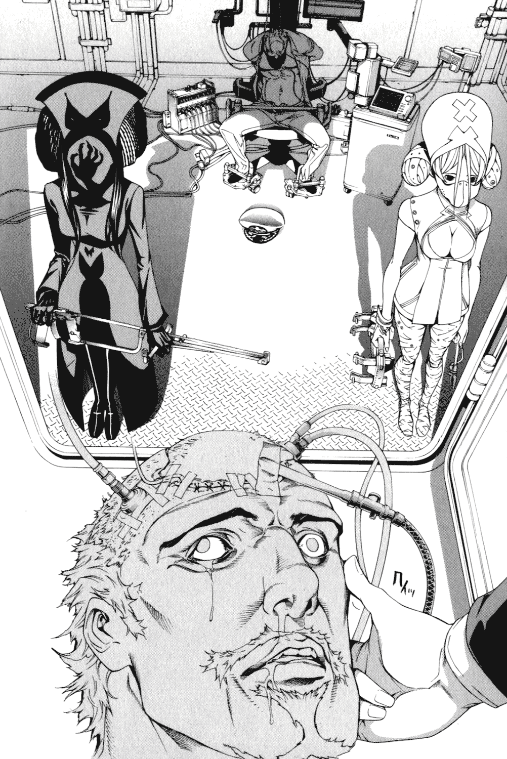 Air Gear Chapter 205 page 16 - Chapter 205