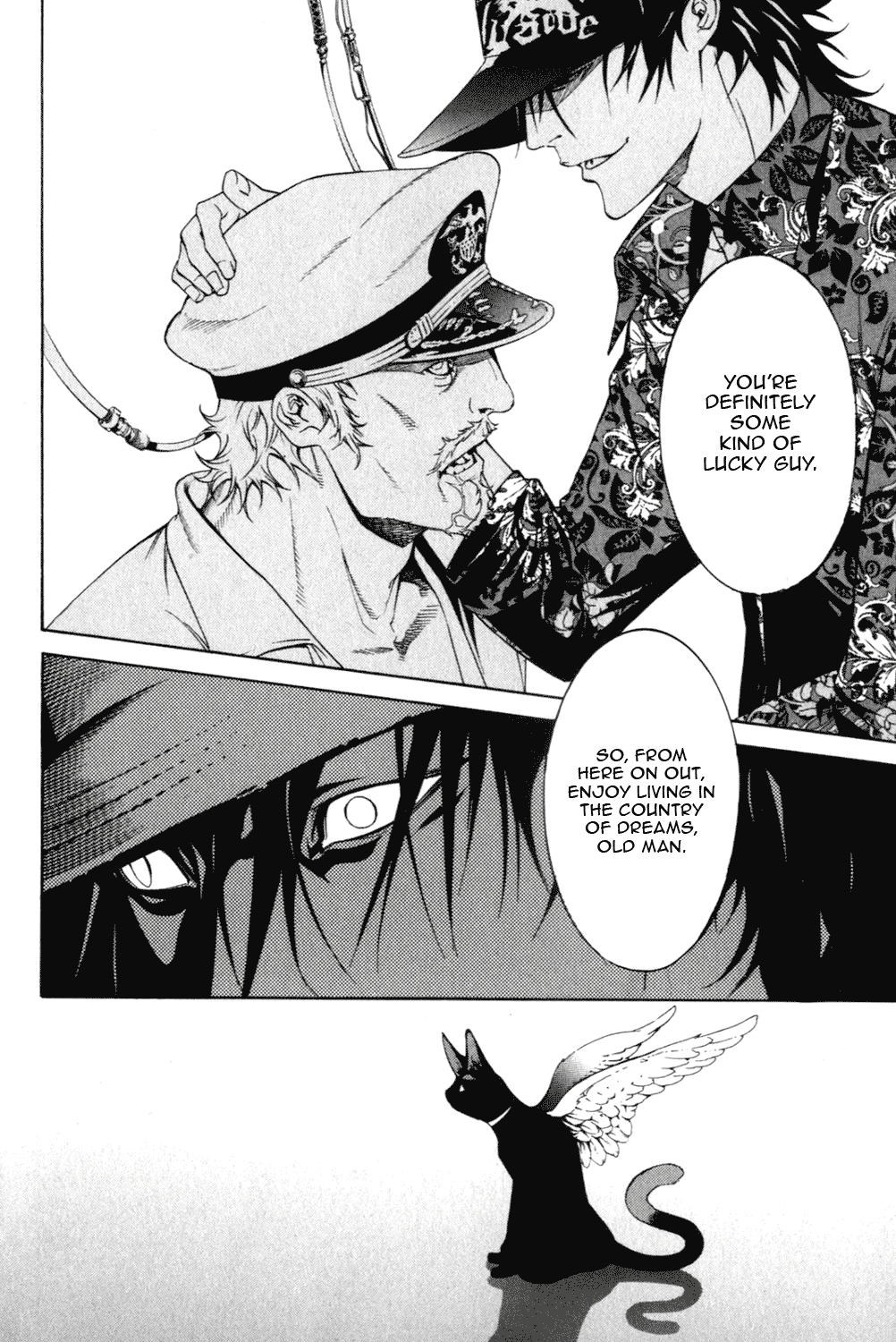 Air Gear Chapter 205 page 18 - Chapter 205