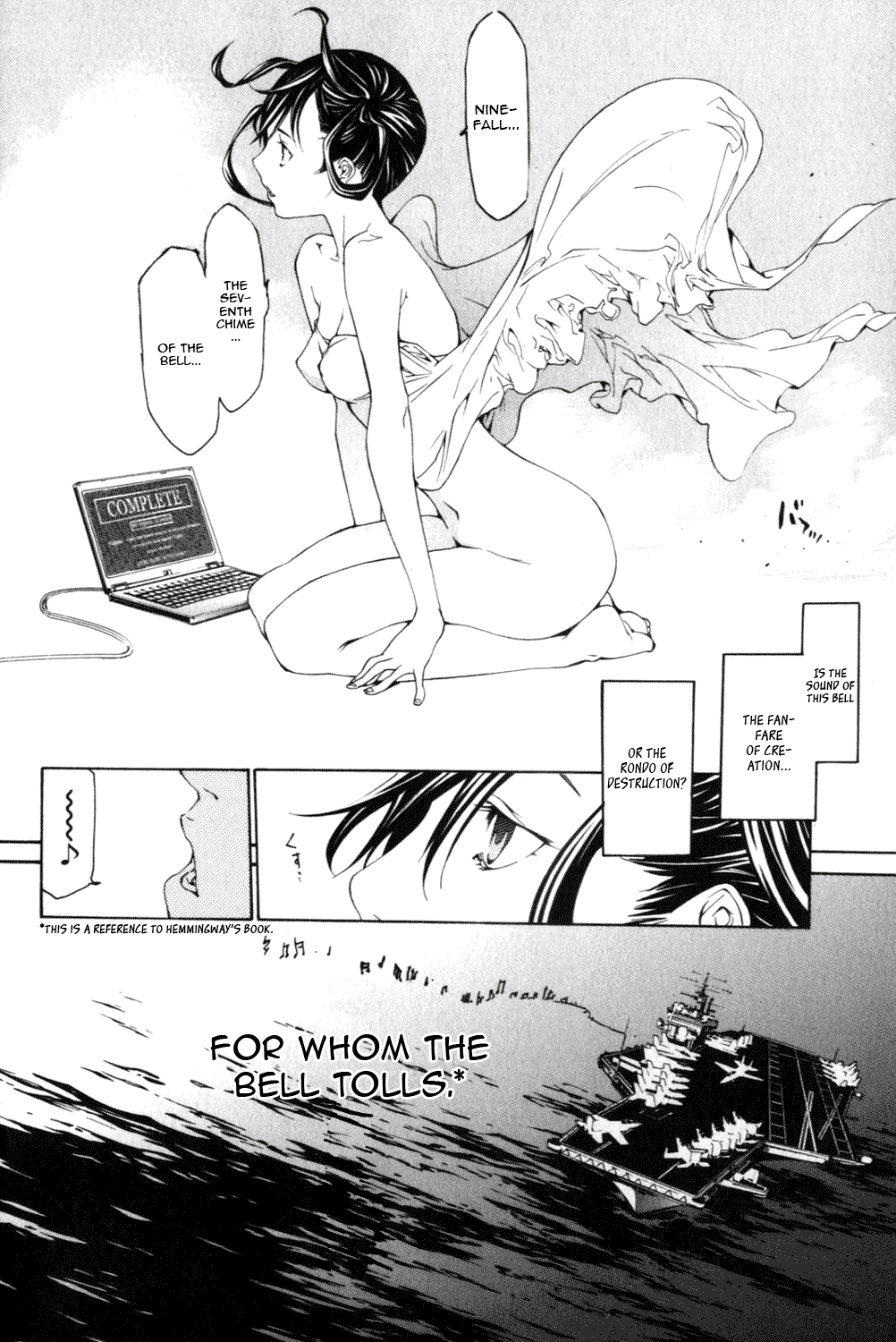 Air Gear Chapter 205 page 20 - Chapter 205