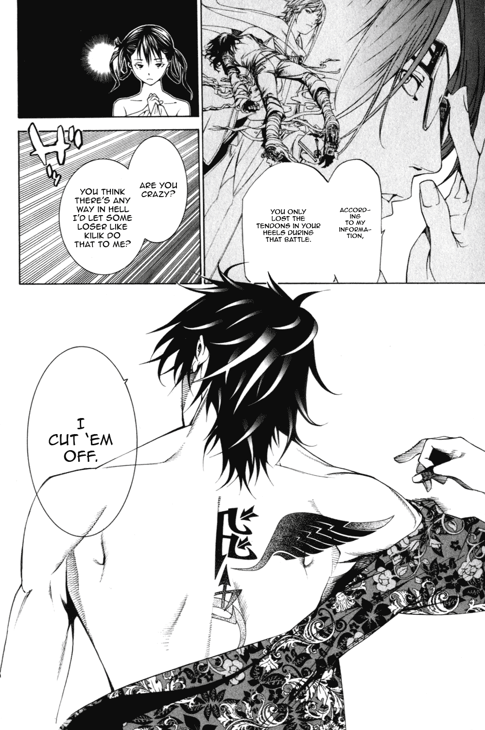 Air Gear Chapter 205 page 7 - Chapter 205