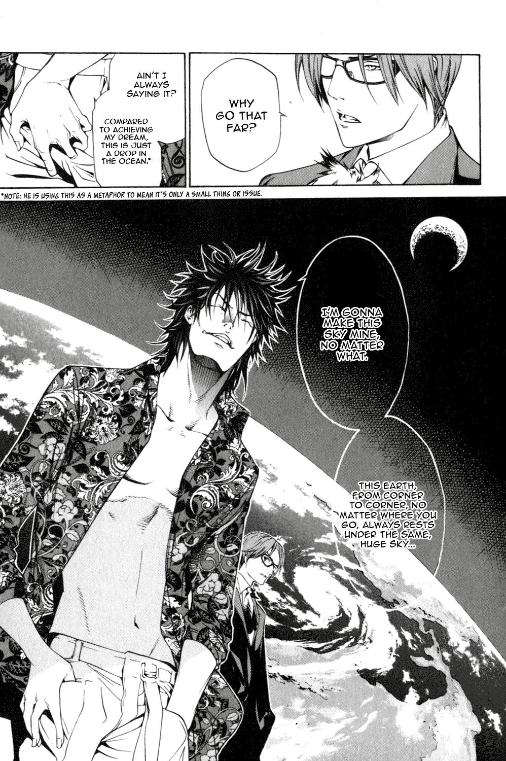 Air Gear Chapter 205 page 8 - Chapter 205