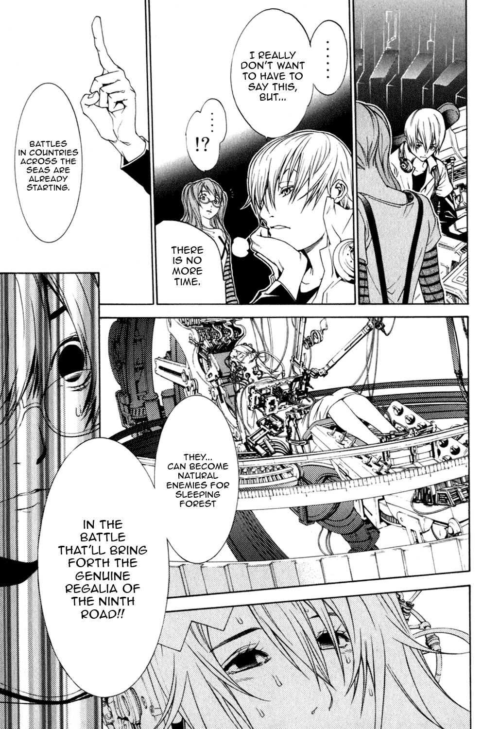 Air Gear Chapter 206 page 11 - Chapter 206