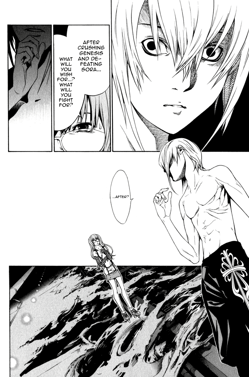 Air Gear Chapter 206 page 17 - Chapter 206