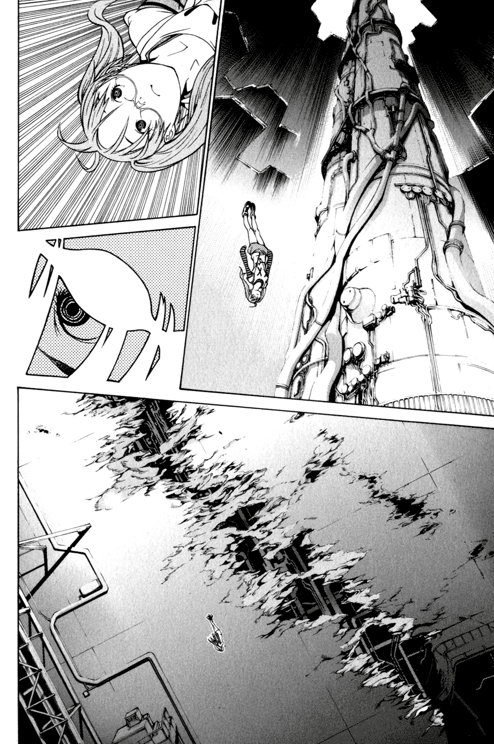 Air Gear Chapter 206 page 4 - Chapter 206