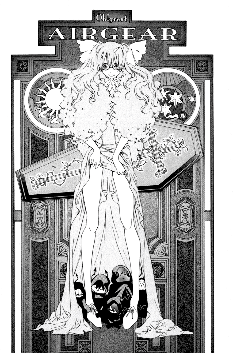 Air Gear Chapter 207 page 3 - Chapter 207