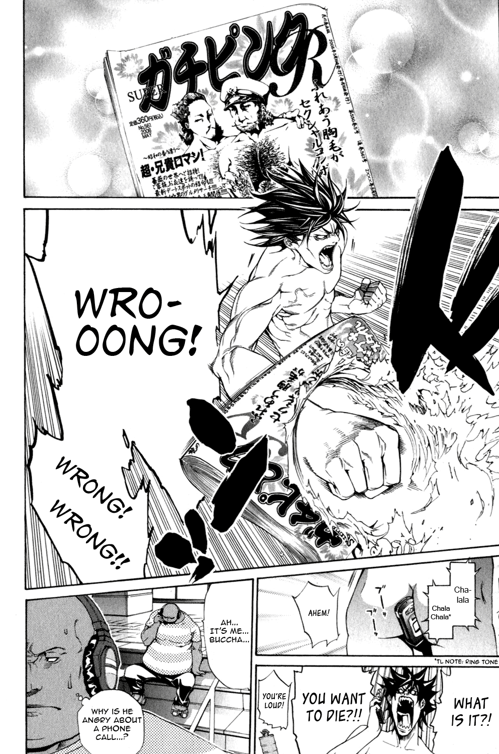 Air Gear Chapter 207 page 7 - Chapter 207