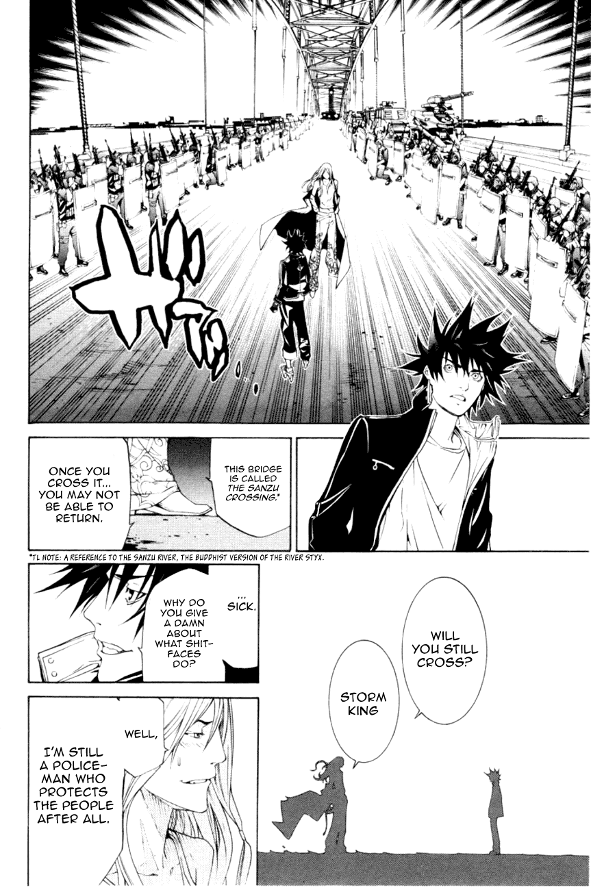Air Gear Chapter 208 page 15 - Chapter 208