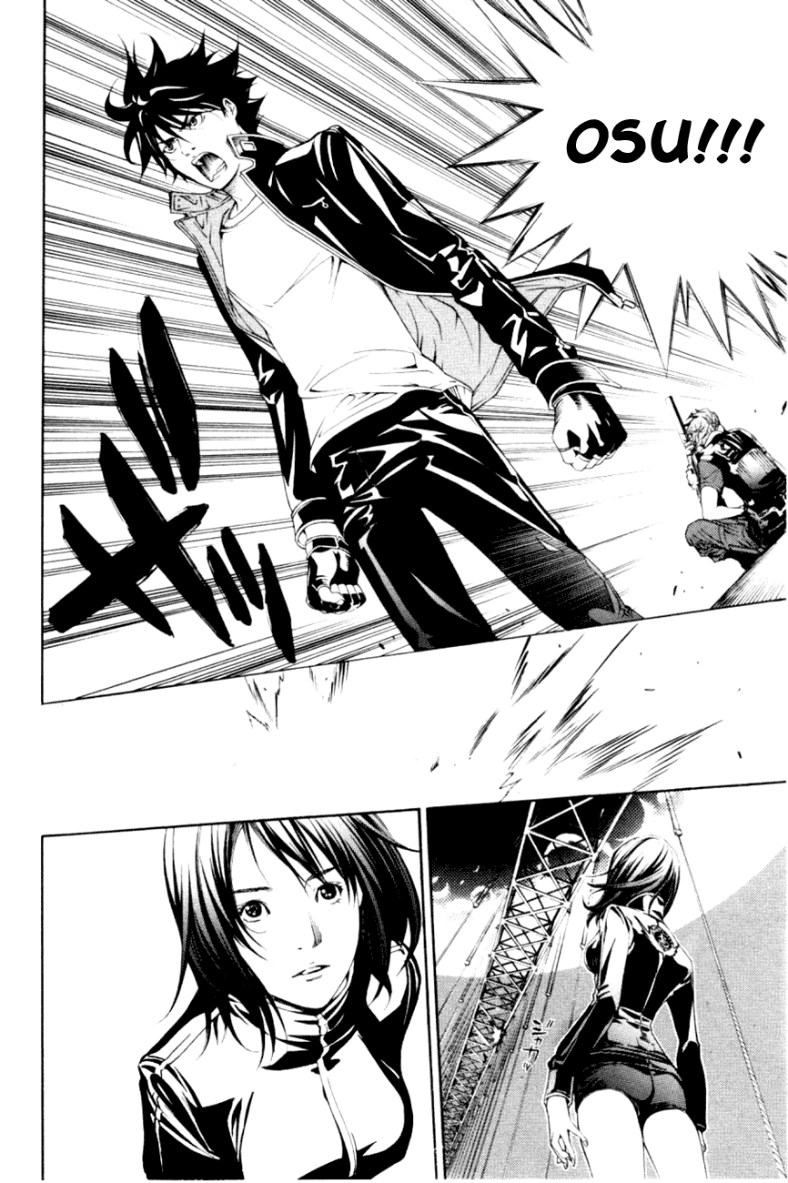 Air Gear Chapter 208 page 17 - Chapter 208