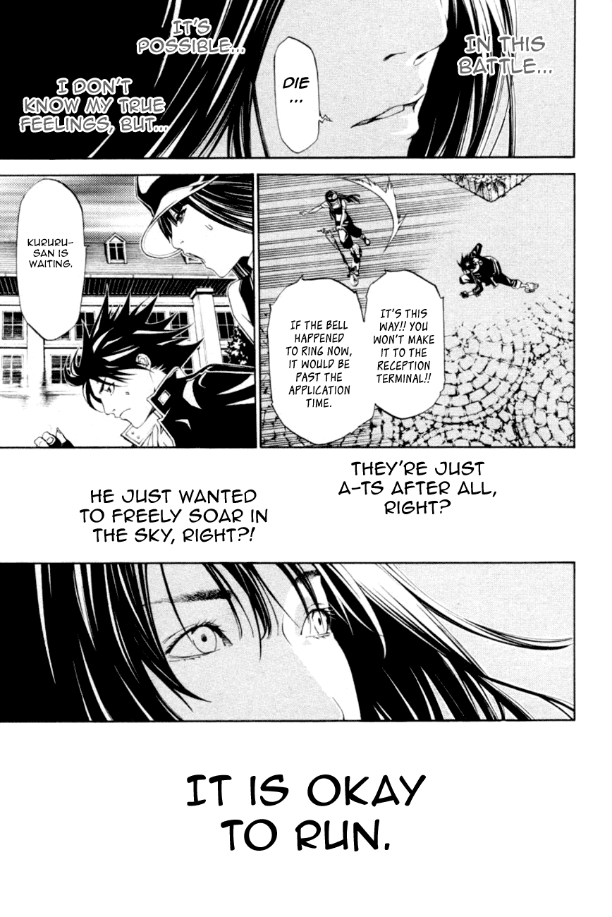 Air Gear Chapter 208 page 18 - Chapter 208