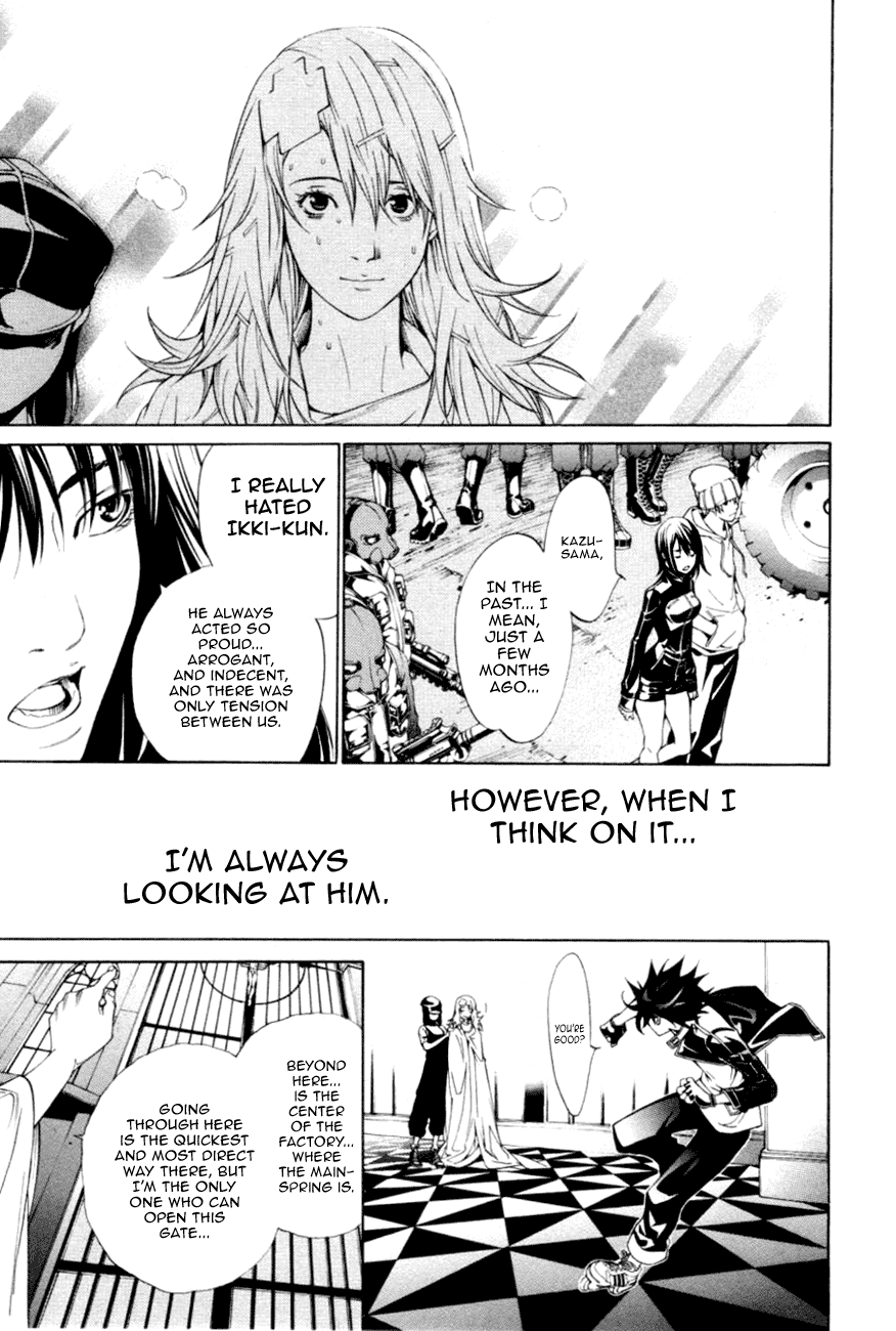 Air Gear Chapter 208 page 20 - Chapter 208