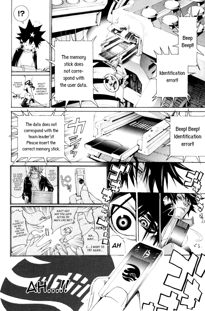 Air Gear Chapter 208 page 26 - Chapter 208