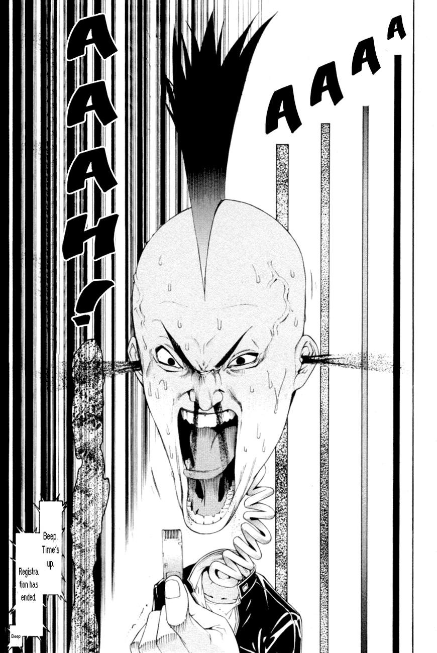 Air Gear Chapter 208 page 27 - Chapter 208