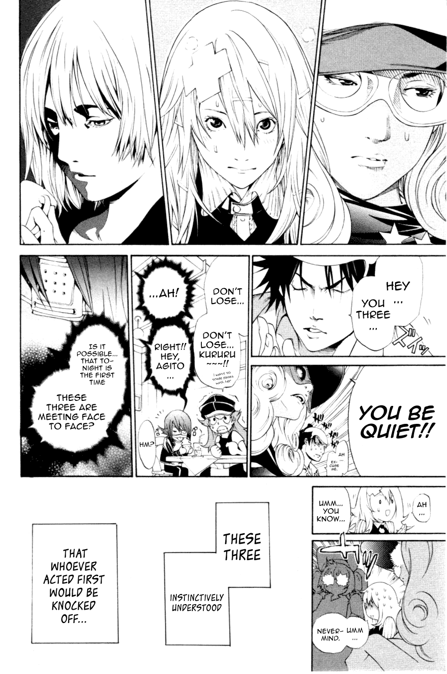 Air Gear Chapter 209 page 15 - Chapter 209