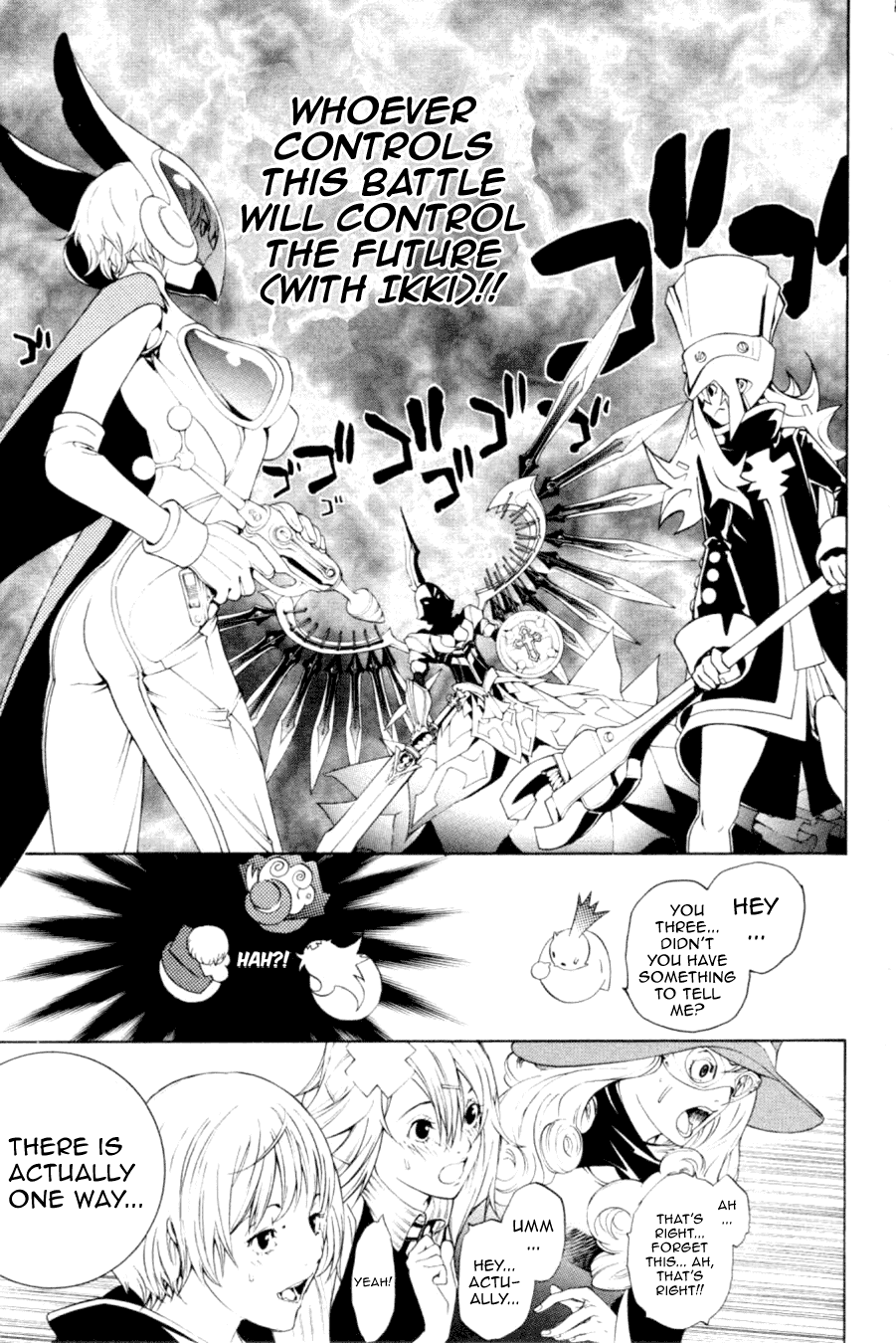 Air Gear Chapter 209 page 16 - Chapter 209