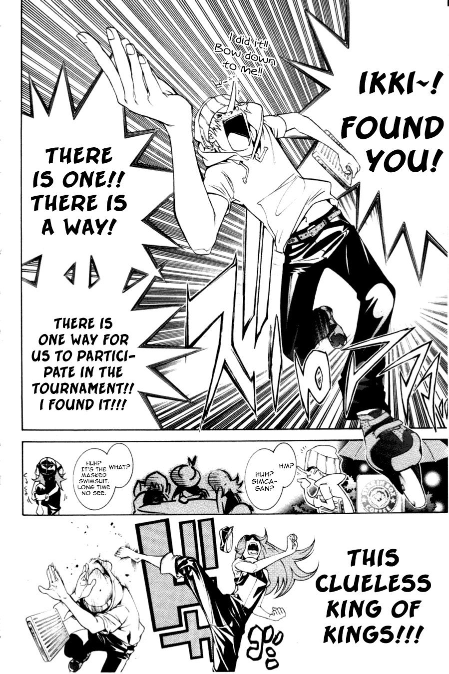 Air Gear Chapter 209 page 17 - Chapter 209