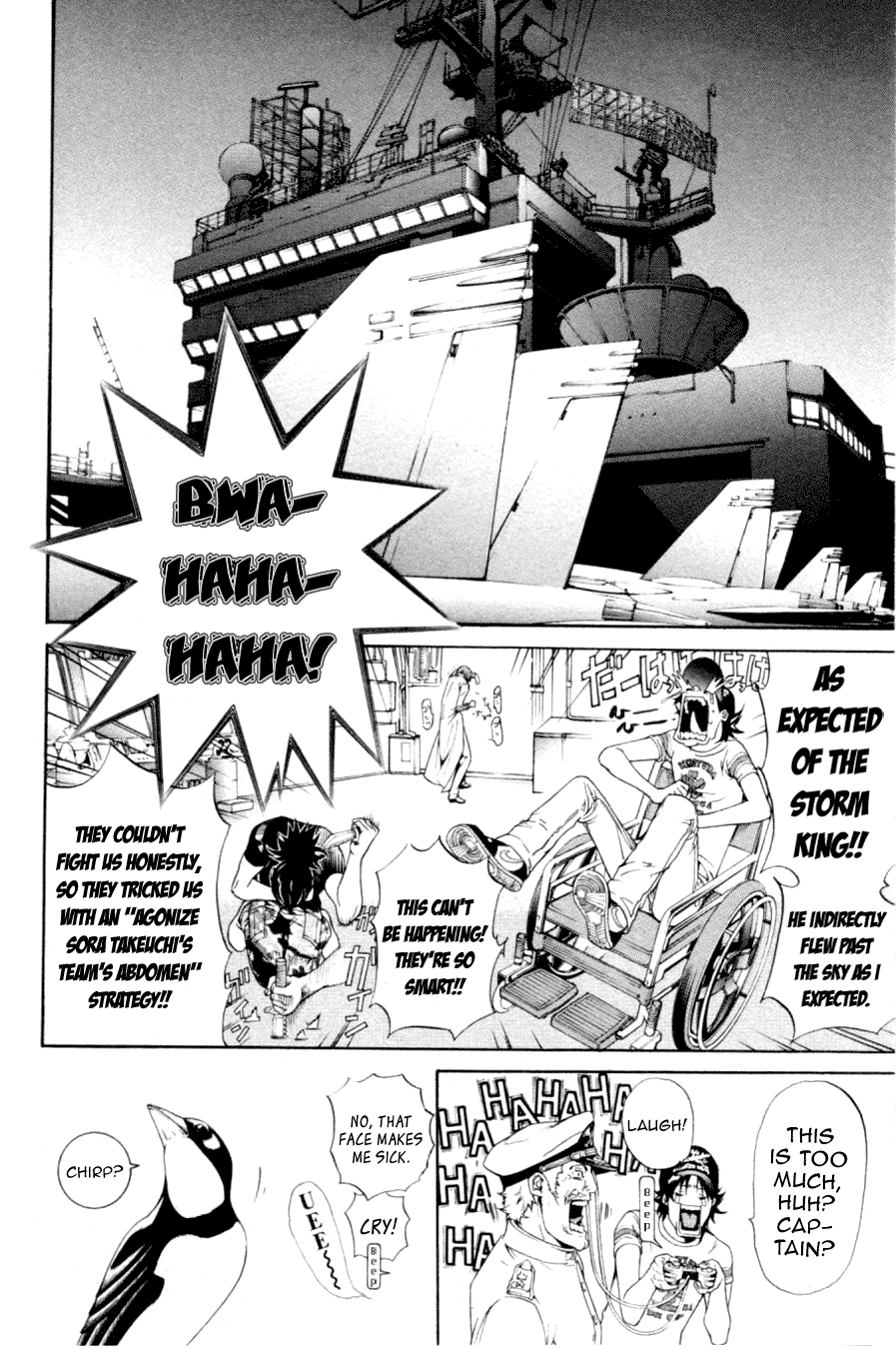 Air Gear Chapter 209 page 4 - Chapter 209
