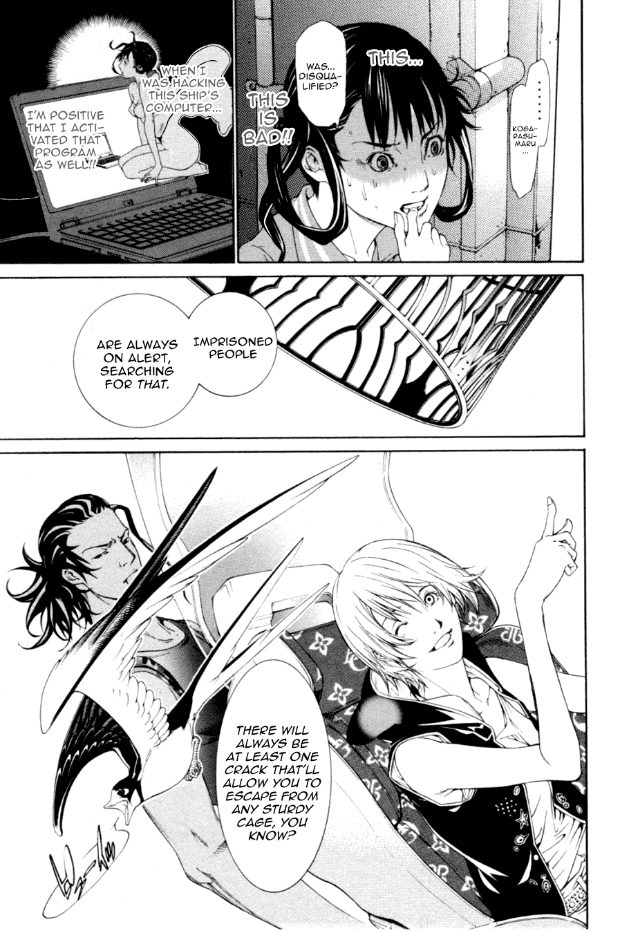 Air Gear Chapter 209 page 7 - Chapter 209