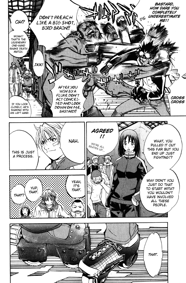 Air Gear Chapter 21 page 10 - Chapter 21