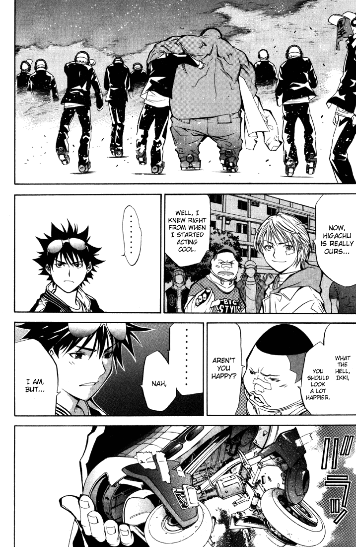 Air Gear Chapter 21 page 12 - Chapter 21