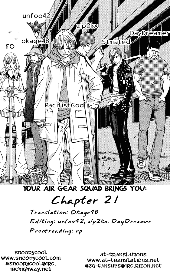 Air Gear Chapter 21 page 17 - Chapter 21