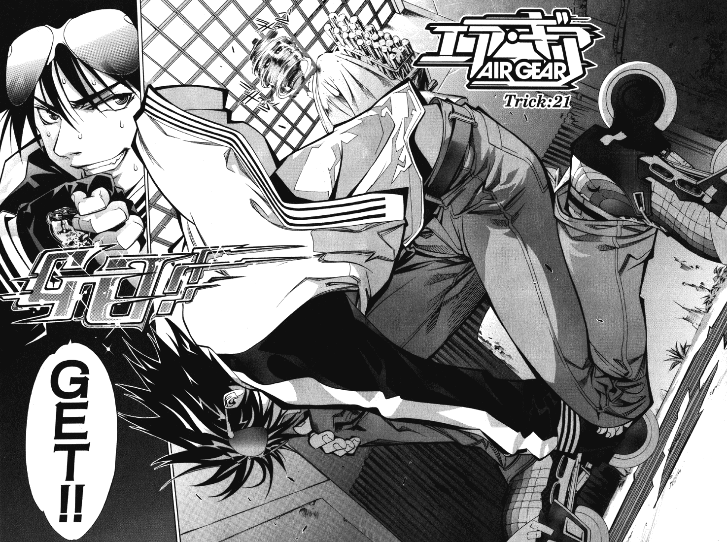 Air Gear Chapter 21 page 2 - Chapter 21
