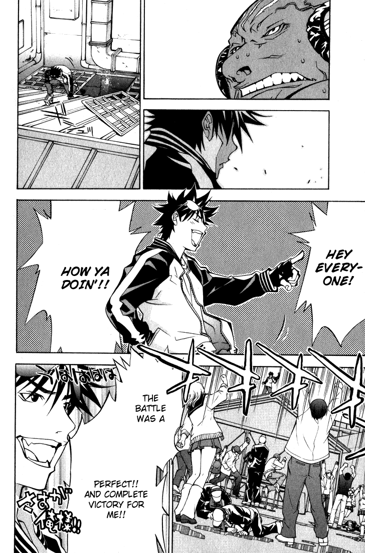 Air Gear Chapter 21 page 3 - Chapter 21