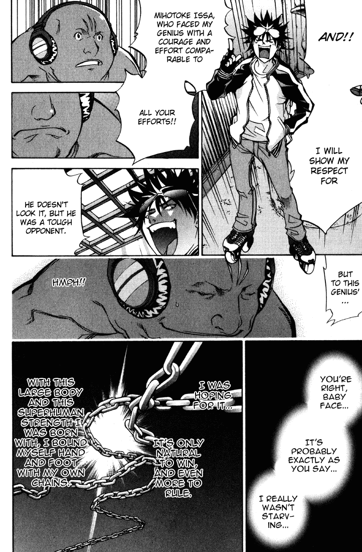 Air Gear Chapter 21 page 7 - Chapter 21