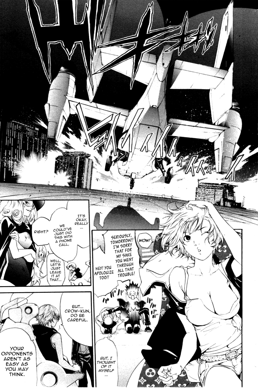 Air Gear Chapter 210 page 6 - Chapter 210