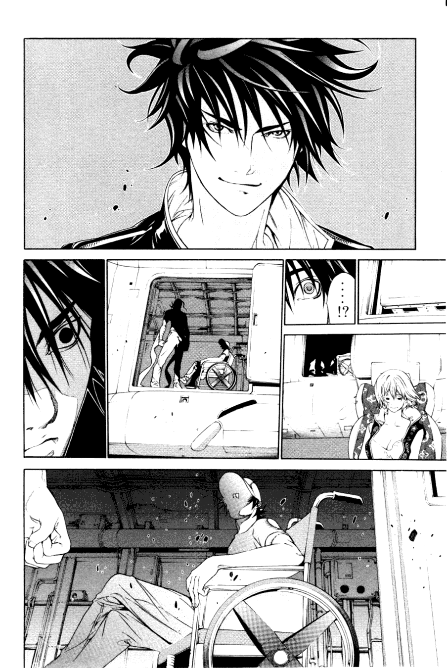 Air Gear Chapter 210 page 7 - Chapter 210