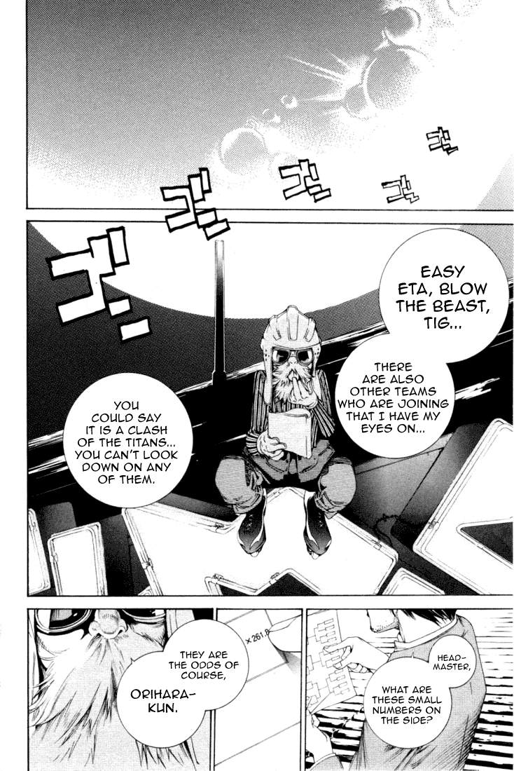 Air Gear Chapter 211 page 14 - Chapter 211