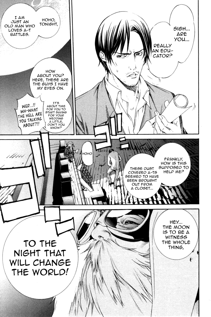 Air Gear Chapter 211 page 15 - Chapter 211