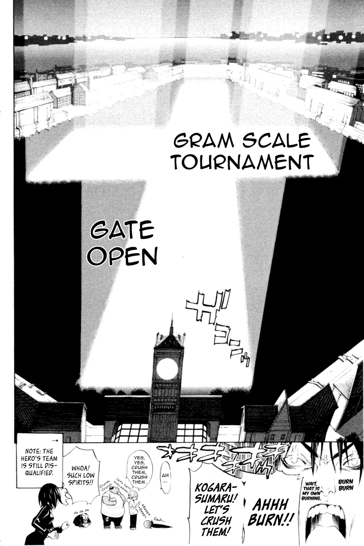 Air Gear Chapter 211 page 17 - Chapter 211