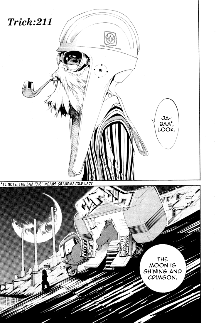 Air Gear Chapter 211 page 2 - Chapter 211