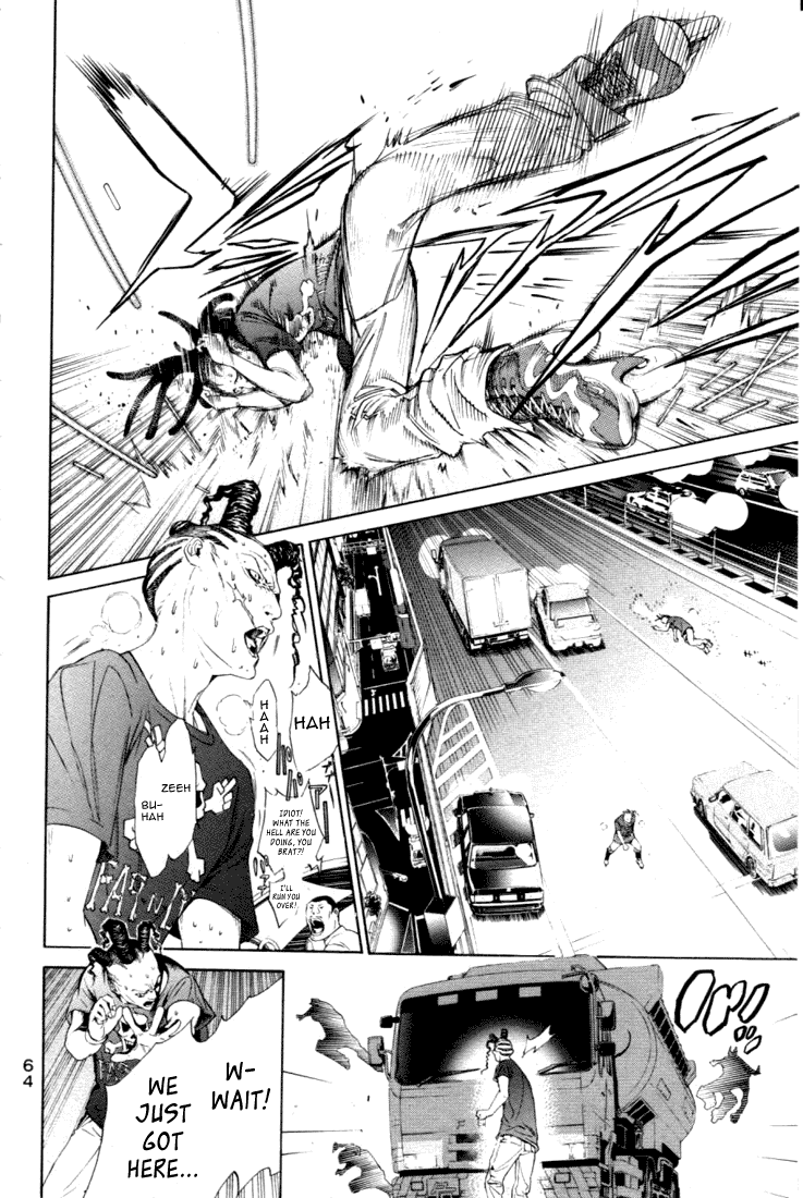 Air Gear Chapter 211 page 3 - Chapter 211