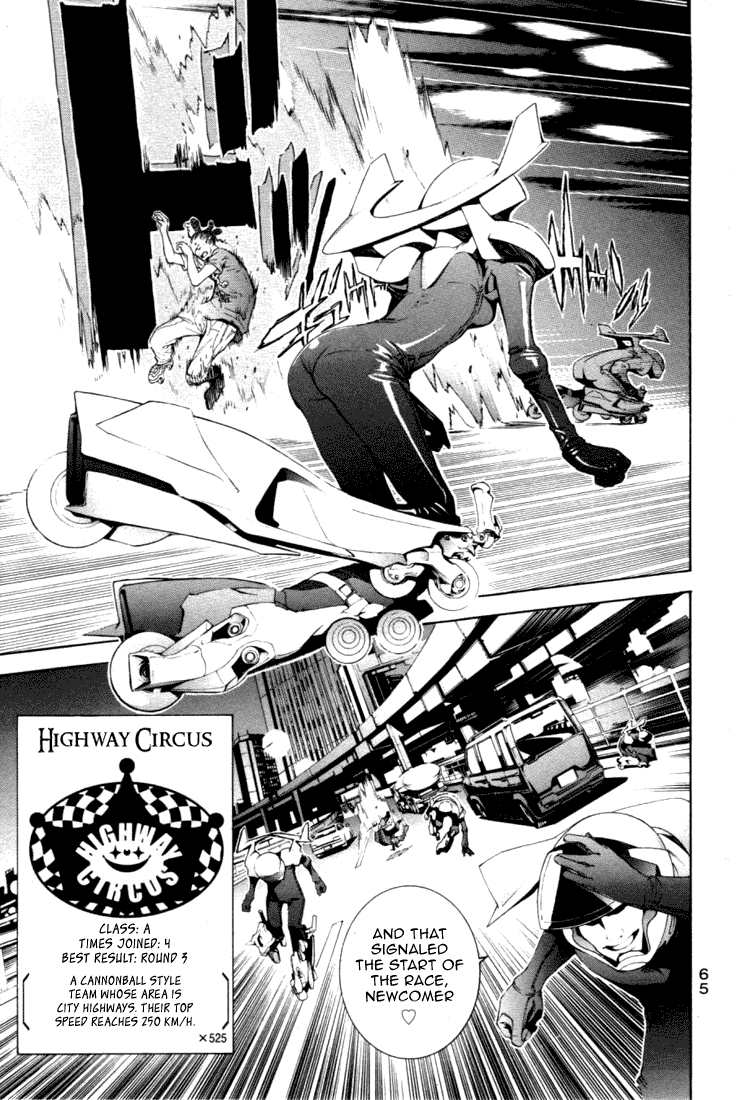 Air Gear Chapter 211 page 4 - Chapter 211
