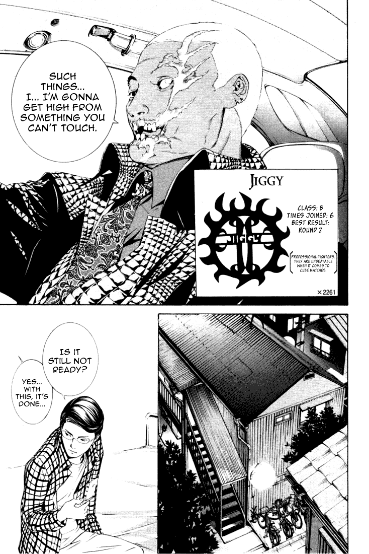 Air Gear Chapter 211 page 6 - Chapter 211