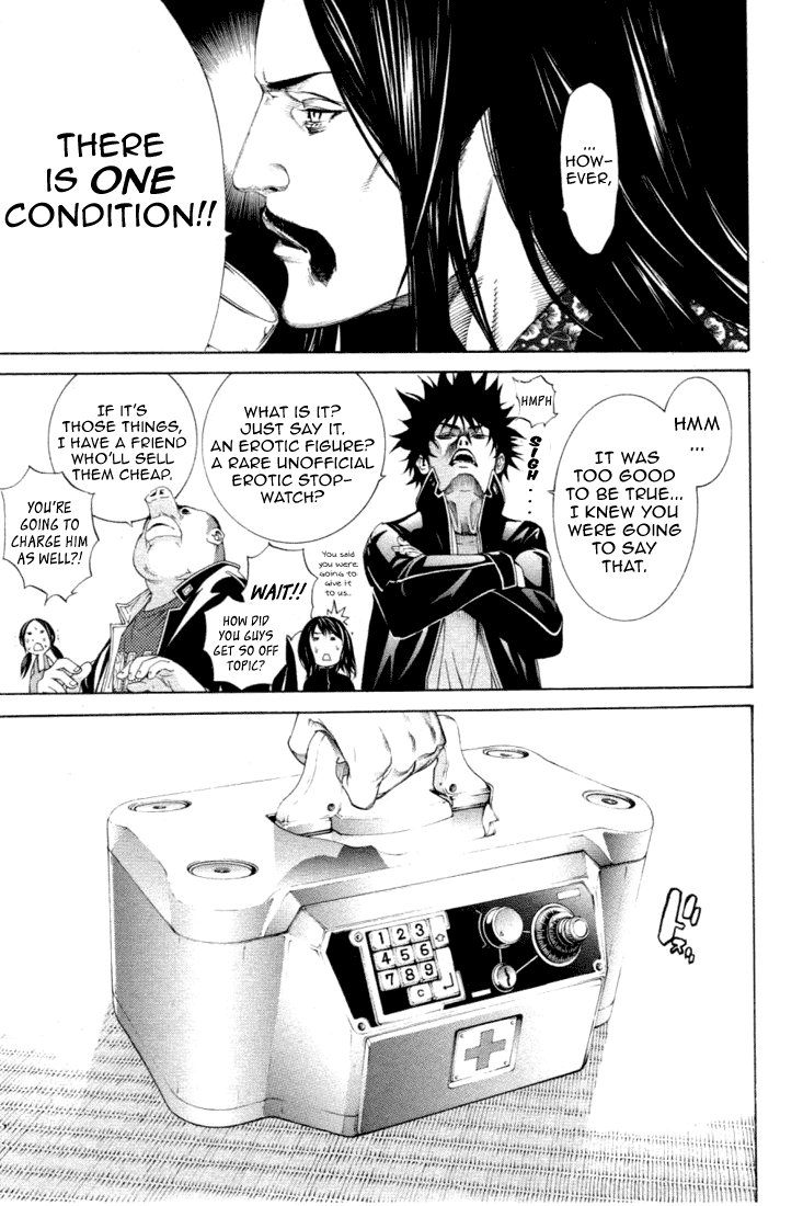 Air Gear Chapter 212 page 12 - Chapter 212
