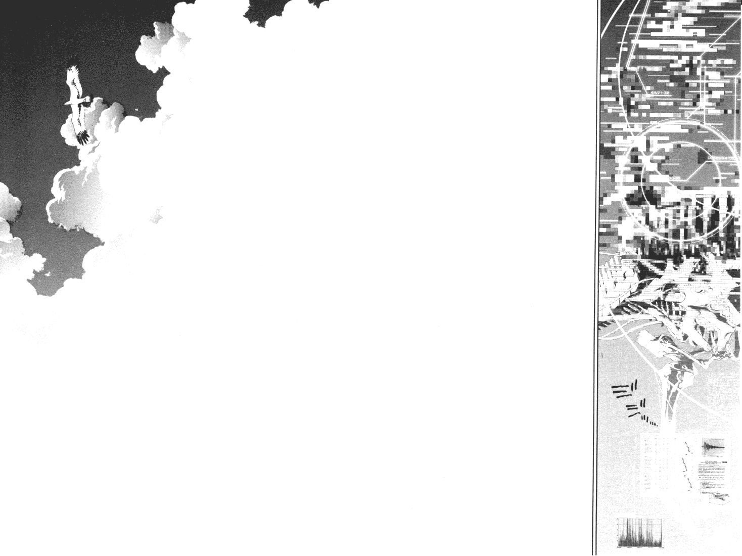 Air Gear Chapter 212 page 15 - Chapter 212