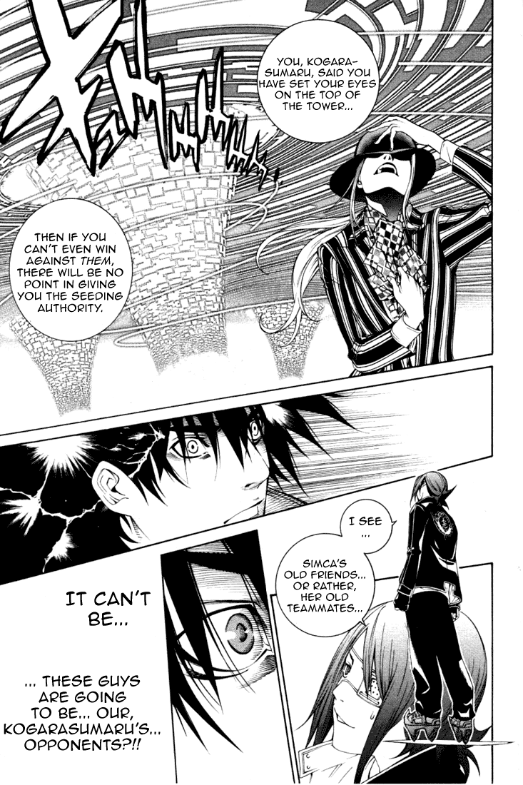 Air Gear Chapter 212 page 18 - Chapter 212