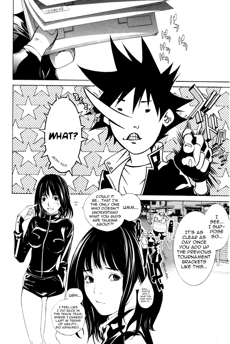 Air Gear Chapter 212 page 3 - Chapter 212