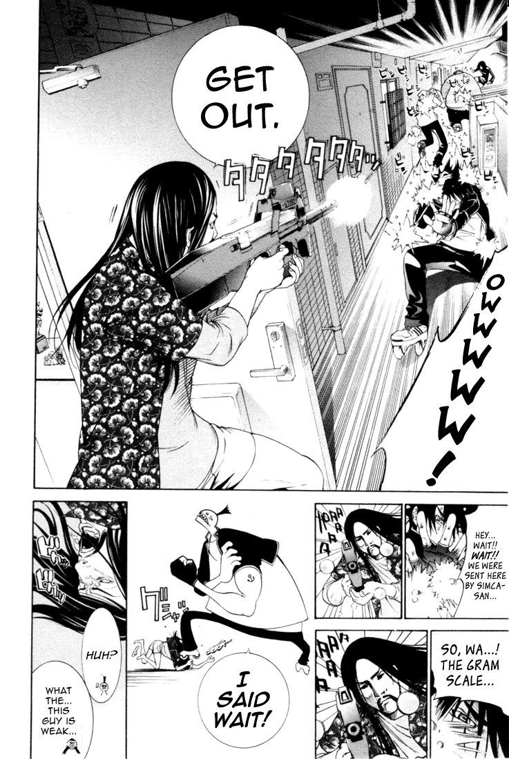 Air Gear Chapter 212 page 9 - Chapter 212
