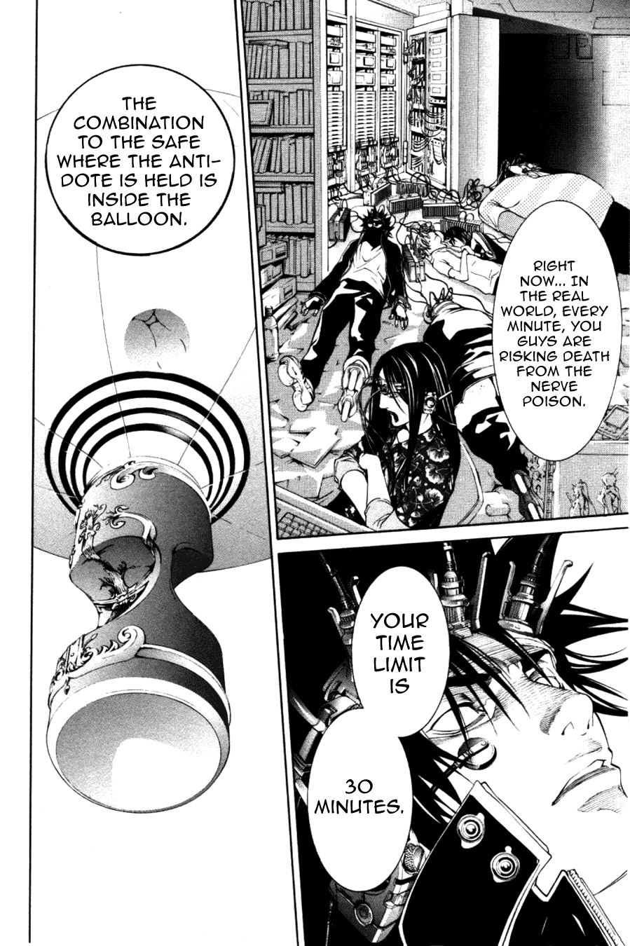 Air Gear Chapter 213 page 12 - Chapter 213