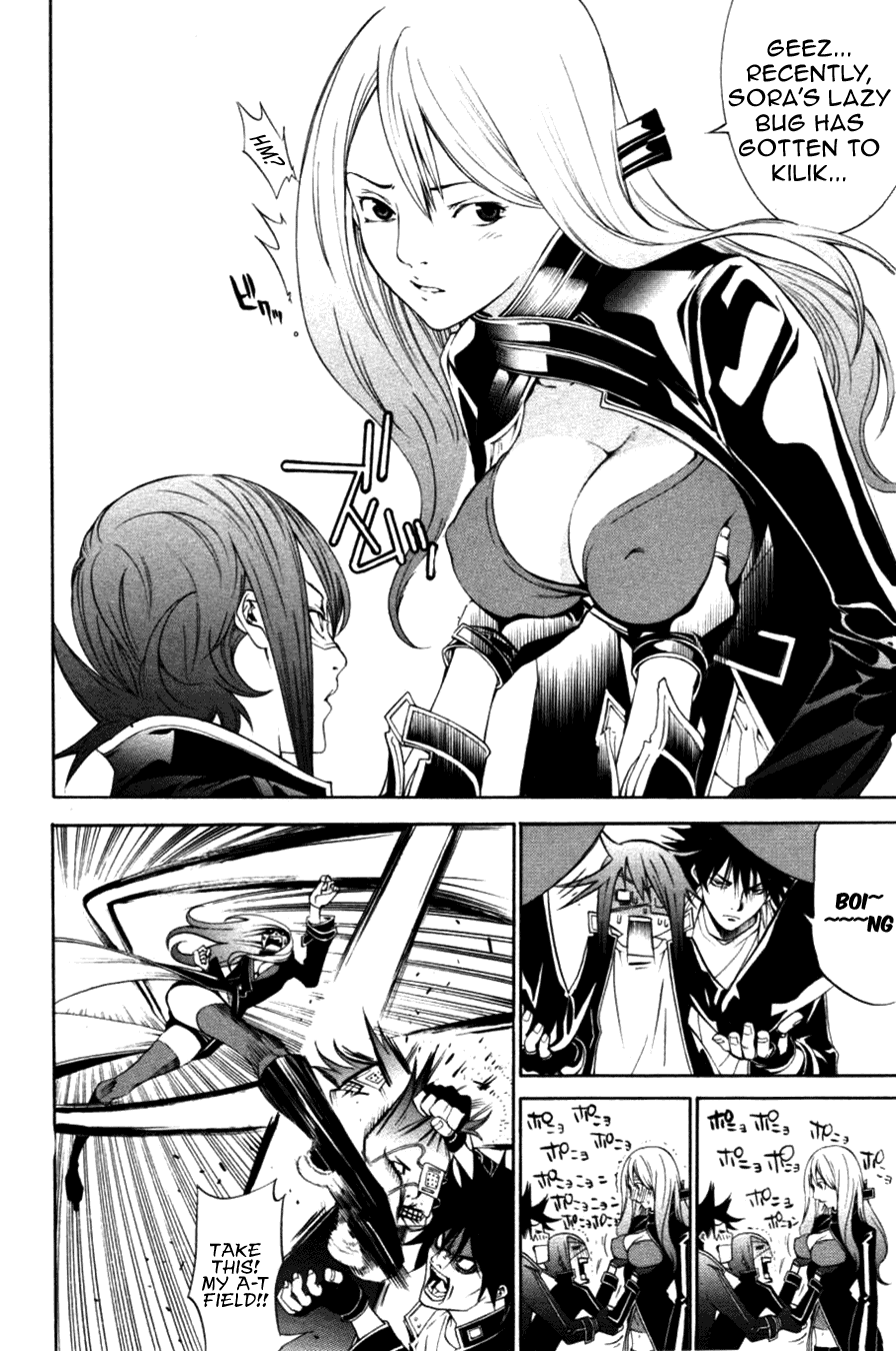 Air Gear Chapter 213 page 16 - Chapter 213