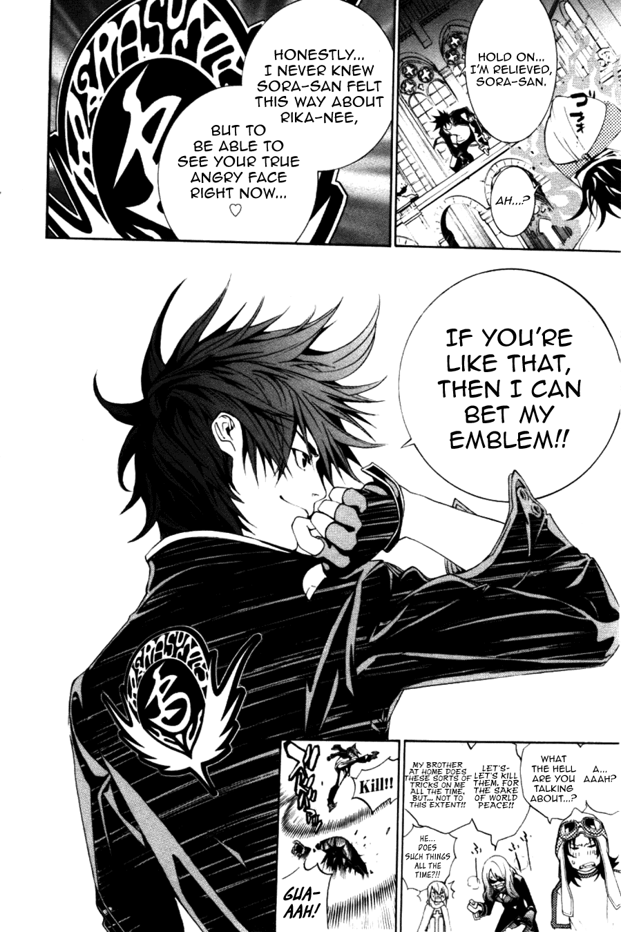 Air Gear Chapter 213 page 18 - Chapter 213