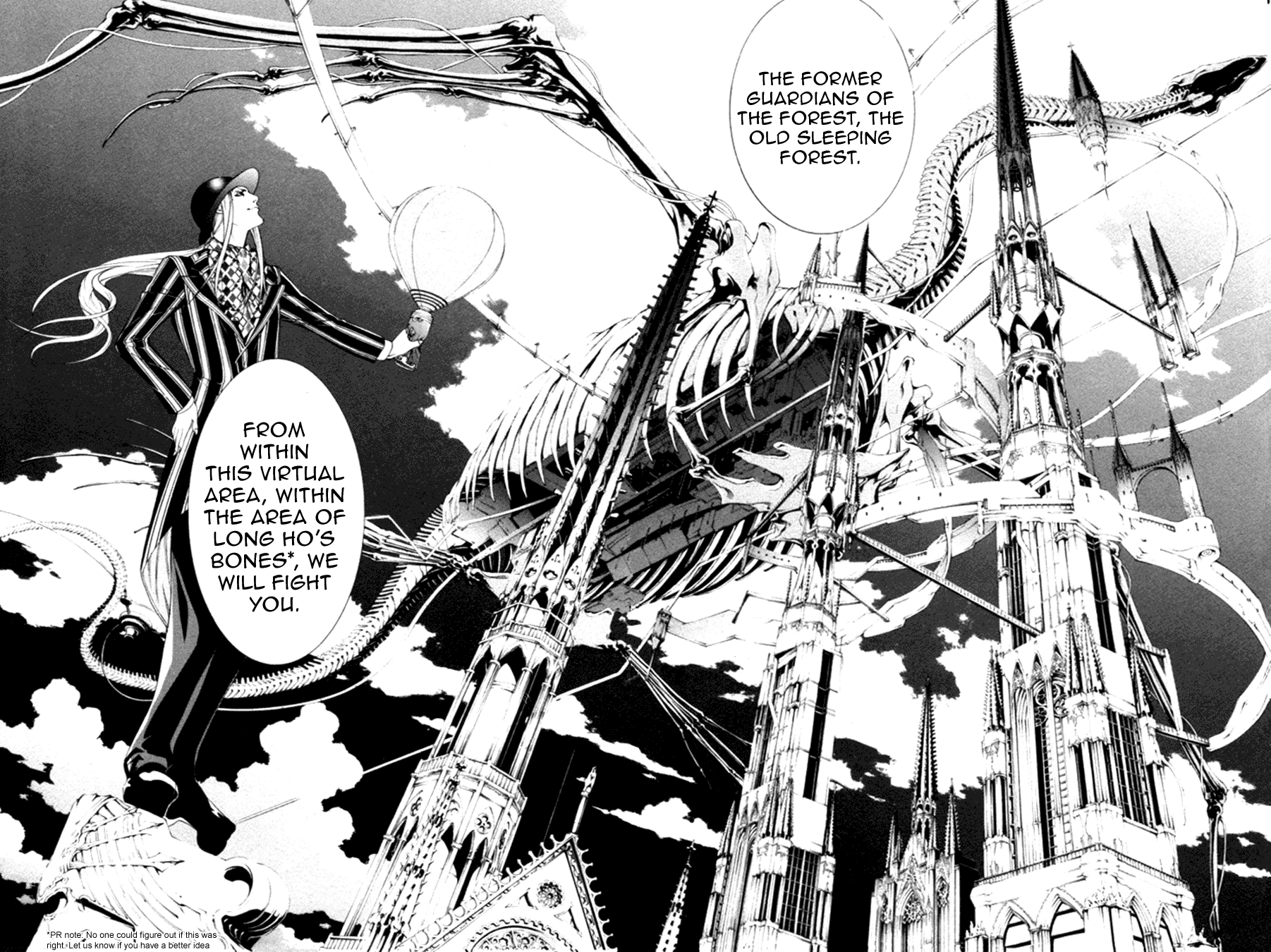 Air Gear Chapter 213 page 5 - Chapter 213