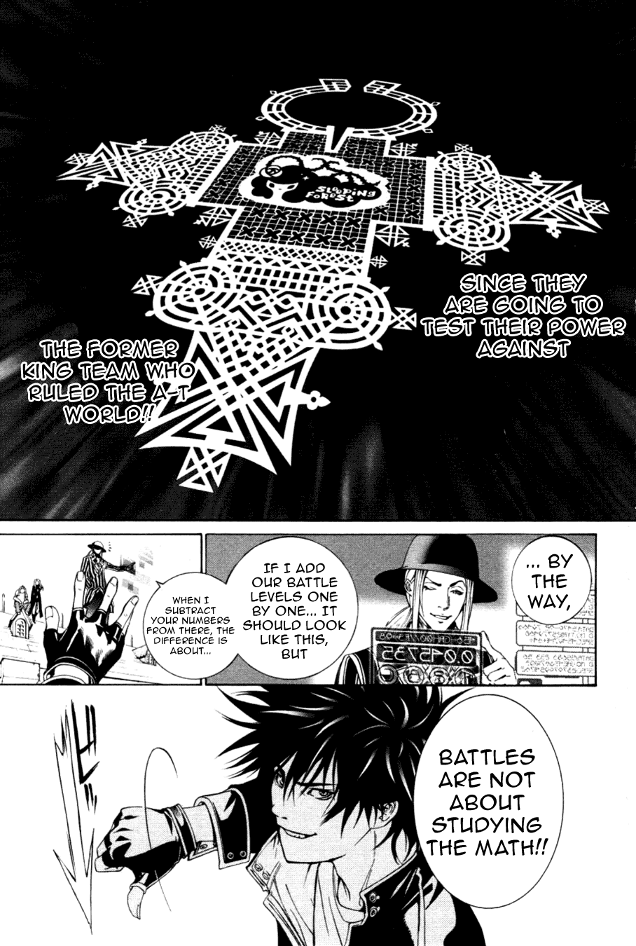 Air Gear Chapter 213 page 9 - Chapter 213