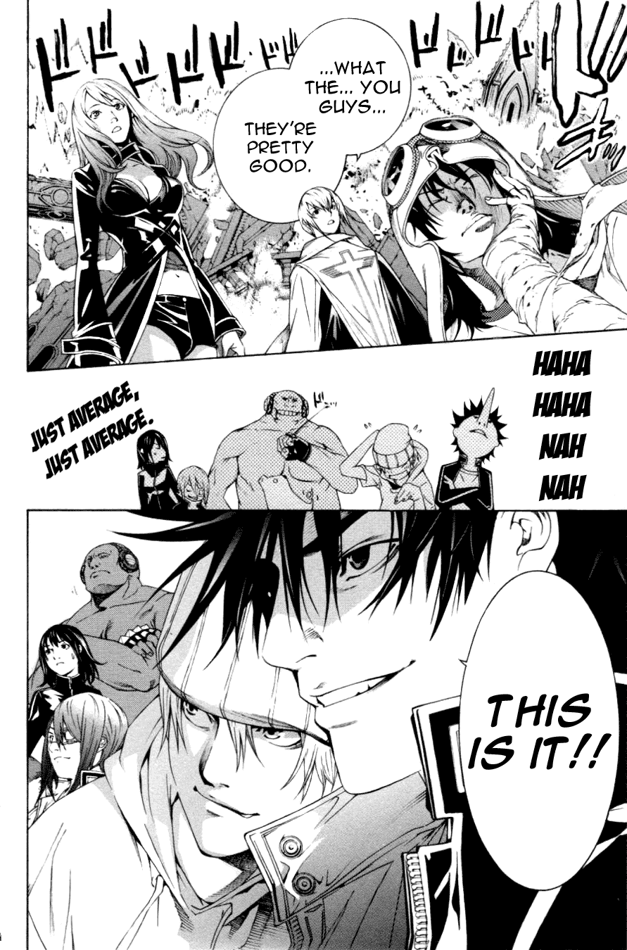 Air Gear Chapter 214 page 17 - Chapter 214