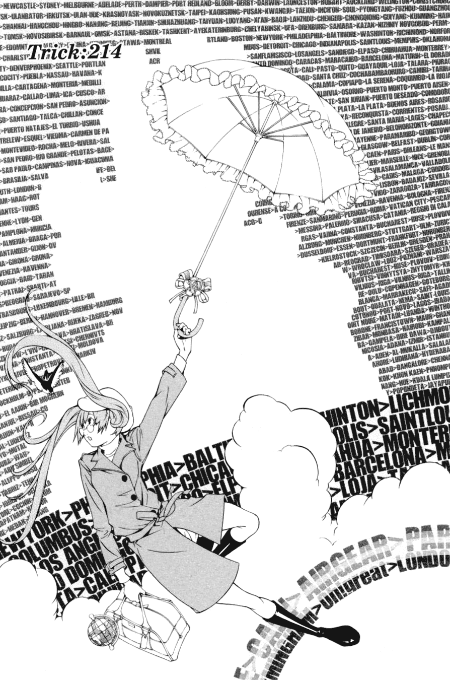 Air Gear Chapter 214 page 2 - Chapter 214