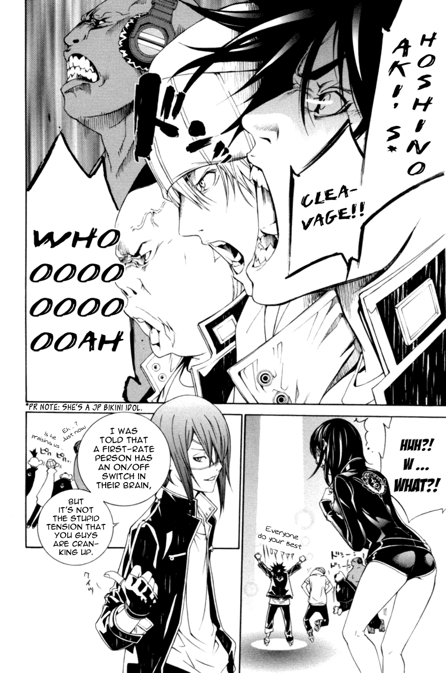 Air Gear Chapter 214 page 4 - Chapter 214