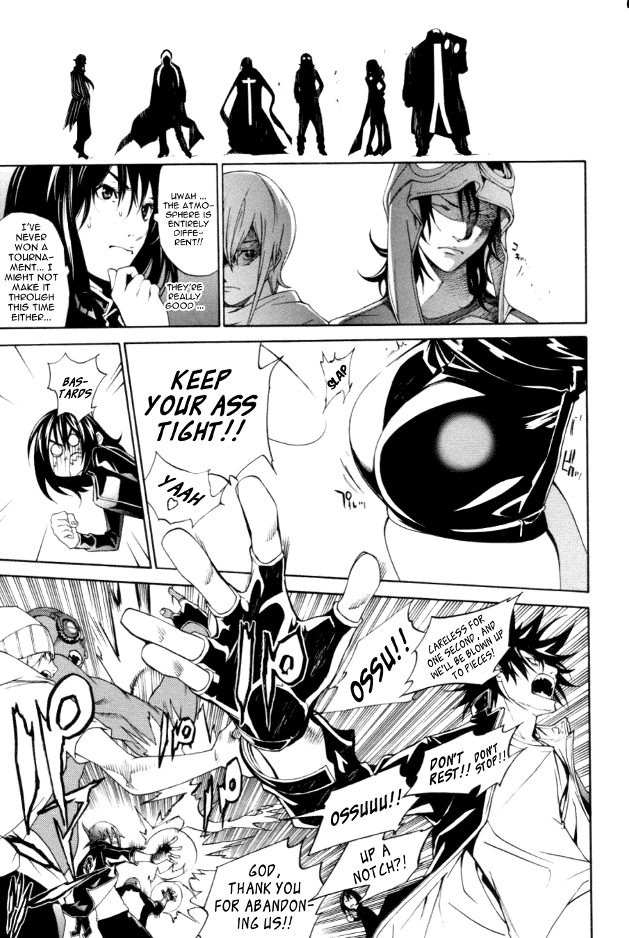 Air Gear Chapter 214 page 5 - Chapter 214